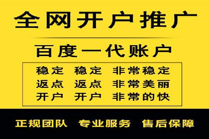 知乎信息流投放技巧：提升广告效果