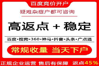 图片信息流广告的视觉设计与用户心理分析案例